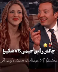 وای جررر😂😂