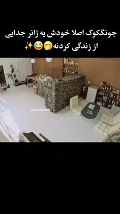 چه حالی میکنه بچم🎀😔🤌