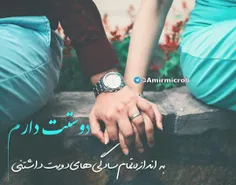 ‍ #نکته 