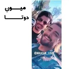 #امیر
#رهام