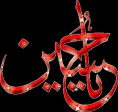 خیلی قشنگه بخونید👌👌