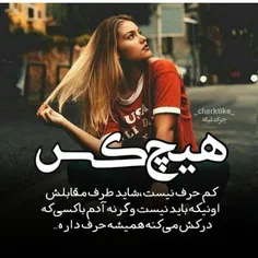 عکس نوشته sasan2017 26134318