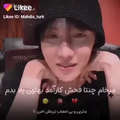 ببنید چه ادمین خوبیم چه چیزایی یادتون میدم😂