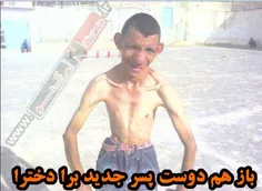 ن