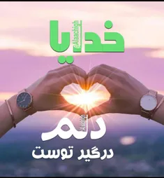 مذهبی fm60 28586183