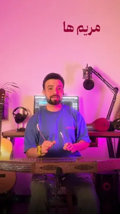 خودمم میدونستم نیاز نبود ب زحمت بیوفتید🤭