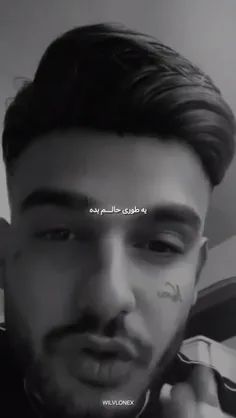 لاشیم واسه اینکه ضربه نخورم🚬⚰️