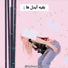 پشماممممم