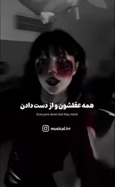 من رو به پیک می کلاس: