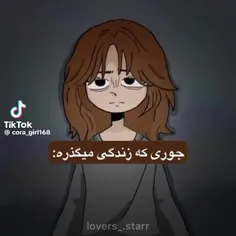 ..... 