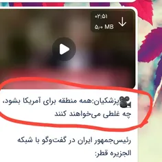 خب معلومه پپه، نفت، گاز، منابع طبیعی و معدنی و خیلی چیزها
