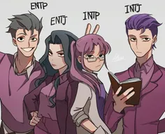 mbti ENTP ENTJ INTP INTJ