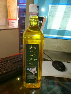 رابطه روغن ارده کنجد و سیاست انقلابی!