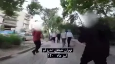 📣برخورد جدی با هنجارشکنان در خیابان اندرزگو تهران (آفرین)