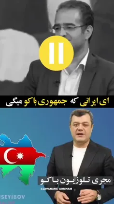 ۶۰ تایید مون مبارک