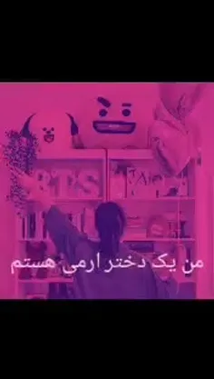 درخواستی 💜🌙🌼