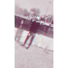 بمولا