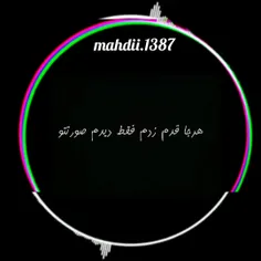 کپی ممنوع 🙂