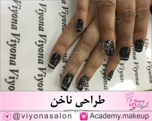 طراحی ناخن ویونا 02177439936