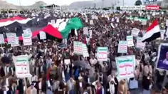 🔰ویدئوی حضور میلیونی مردم یمن در راهپیمایی روز قدس 1403🔰
