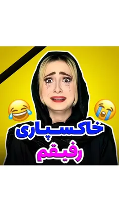 ممنون که لایک می کنید 