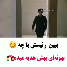 اسمشو ميدونيد؟؟؟