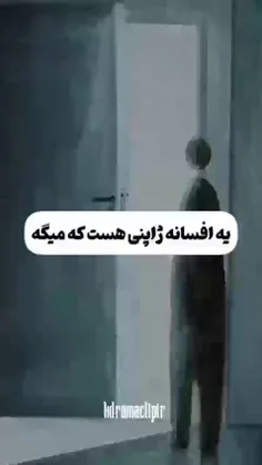 خیلی قشنگ بود:)