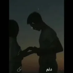 دوستت دالم 😊