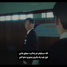 خوش‌آمدم به ویسگون 🙇🏻‍♂️