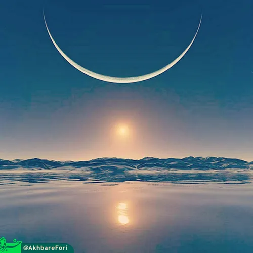 📸 طلوع آفتاب در قطب شمال در حالی که ماه در نزدیک ترین موق
