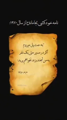 اخرین پست اخرین انلاینی 