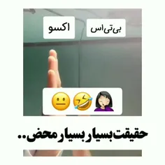 ارمی با همه مشکل دارن 🤣🤣فک کنم