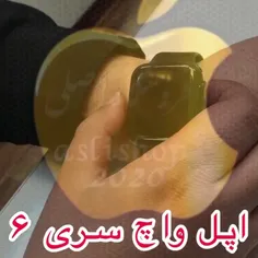 طرح اپل واچ سری ۶