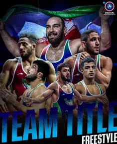 پیام امام امت به کشتی گیران ایرانی 