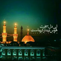 امام صادق (ع):