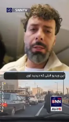 #سرقتツ