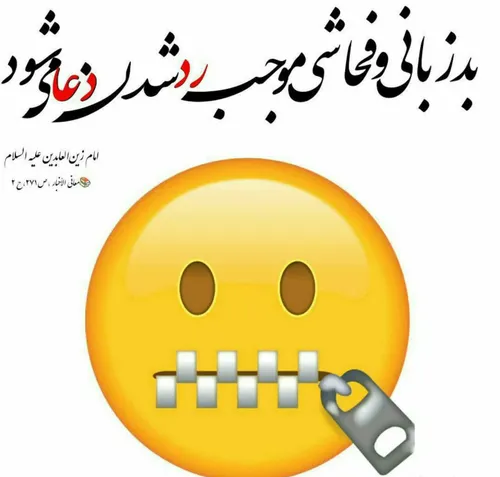 اللهم صل علی محمد و آل محمد و عجل فرجهم اللهم عجل لولیک ا
