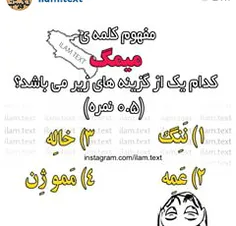 خخخخخخخ:-D