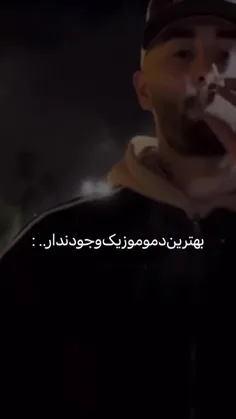 یه سر به پیج مون بزنید پشیمون نمیشید ❤️‍🩹