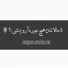 عکس نوشته jzh 18451664