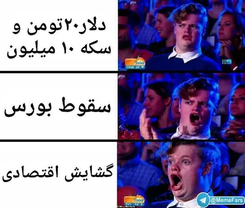 😂😂😂😂😂😂

فالو کن با ۹ تا بک میدم اخر شب🌹❤️