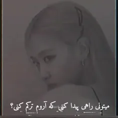 رزی🎀💝