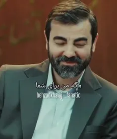 وای خدا مامان بزرگا و بابابزرگا  قندن فقط! حتی دعواشونم ش