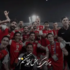 صحنه‌هایی که قلب پرسپولیسی ها رو ... 🫀❤