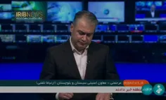 معاون امنیتی سیستان و بلوچستان: ۳ نفر تا این لحظه به شهاد