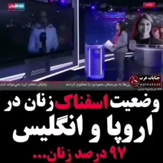 یه کم تفکر انسان رو از سقوط در ورطه جهل نجات میدهد....