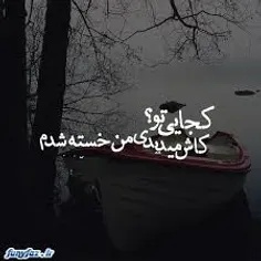 این روزها که می گذرد