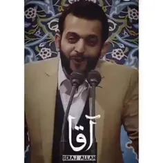 شکر خدا سایه ی چادر او از سرمان کم نشده...