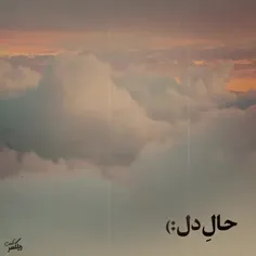 بسم الله الرحمن الرحیم