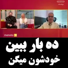 مراقب باشید😳😳😳😳